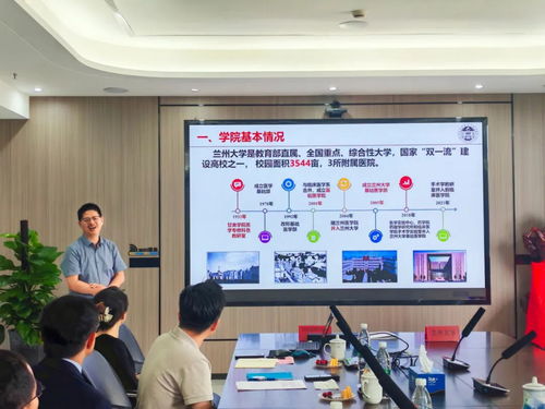 公司新闻 兰州大学研究生联合培养实践基地落户诺泰生物